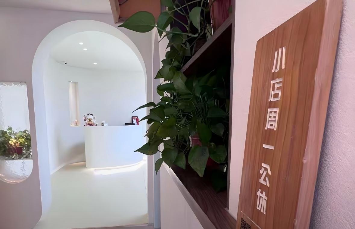 芜湖时光hair salon-效果展示2