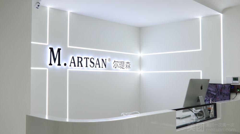 太原M-ARTISAN尔瑅森形象